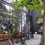 ファクトリー&ラボ 神乃珈琲 - 