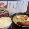 肉玉そば おとど 亀有店