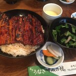 Unagi Suminobou - 