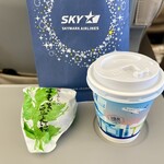 亀印本舗 - ドリンク写真: