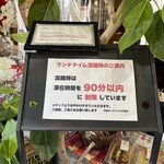 洋食キッチン ツカダ - 