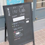 Ito-Lab. - 営業時間