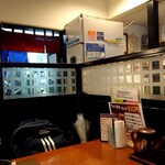 とんかつ 水龍 - 「食べログ」シールを発見