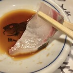 よし都 - （三重）活しまあじ