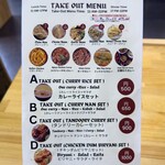 ボンベイ グリル&バー - テイクアウトメニュー
