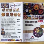 ボンベイ グリル&バー - グランドメニュー