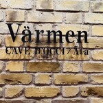 Varmen - 