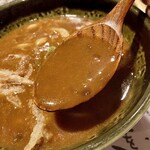 Yoshito - 濃厚でコクがたっぷりのカレーうどんスープ
