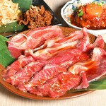 日本产横隔膜午餐 (附生拌牛肉)