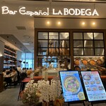 Bar Espanol La Bodega - 