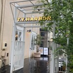 T.Y.HARBOR River Lounge - 