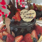 祇園 セレブリテ - 