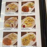 元町サントス - 