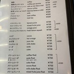 元町サントス - 