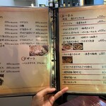 とり焼肉 鳥壱 - 