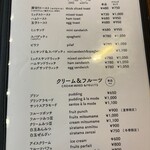 元町サントス - 