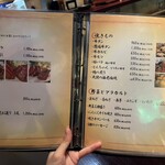 とり焼肉 鳥壱 - 