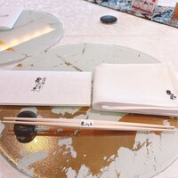 天空の庭　星のなる木 - 
