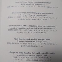 レストランひらまつ 博多 - 