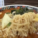 Soba No Mise Hirama - 