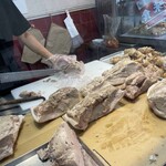 ミナミ大沢商店 - 