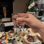 Sake Ryouma - 