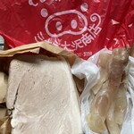 ミナミ大沢商店 - 蒸し豚とアキレス