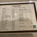 マヅラ喫茶店 - 