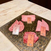 完全個室 牛の達人 private 新宿本店 - 