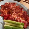 虎ノ門 たれ焼肉のんき
