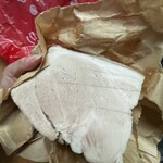 ミナミ大沢商店 - これは切りやすい