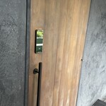 244958728 - 