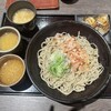Amidasoba Fukunoi - おろし蕎麦三昧