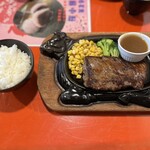 ステーキレストラン がんねん - 