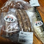 薫製の杜 - 