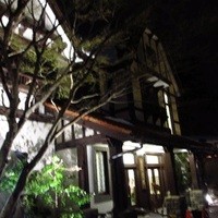 懐石料理 花壇 - 