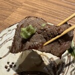 Gensen Yakiniku Isseki Sanchou - 