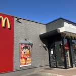 マクドナルド 旭川宮前通店 - 