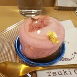 Tsuki Cafe - さくら