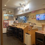 ザンギ専門店 Ichi - 