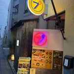 Kankoku Izakaya Kyoudou Pucchon - 