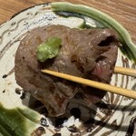 Gensen Yakiniku Isseki Sanchou - 