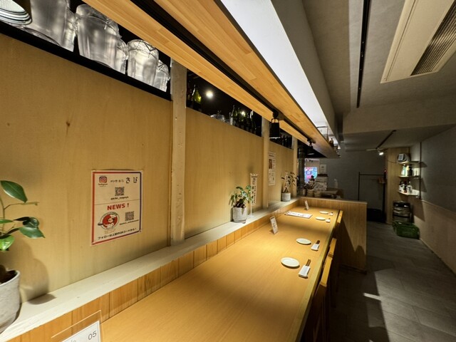 Mabo House Yokoi photo 3