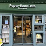 Paper Back Cafe - 閉店前日に伺いました
