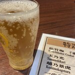 焼鳥とおでん 大人気 新宿店 - 