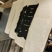 炭焼うな富士 名駅店 - 
