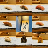 鮨 しゅんぺい - 鮨 鮨 しゅんぺい - 鮨