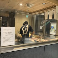 炭焼うな富士 名駅店 - 