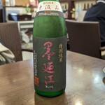 旬魚菜 しら川 - 