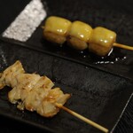 やきとりさんきゅう - 